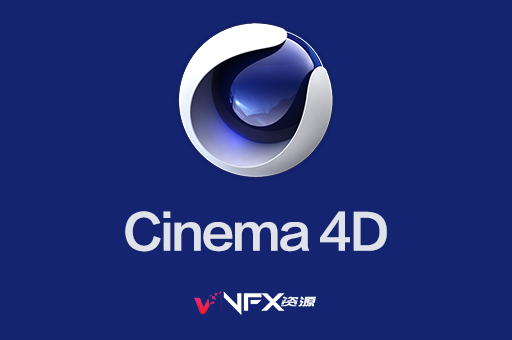 C4D软件-三维建模动画设计工具 Cinema 4D 2023.2.1 Win/Mac破解版下载Cinema 4D软件、Mac软件