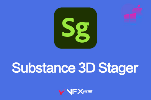 三维场景搭建软件-Substance 3D Stager v1.2.1 Win/Mac 中文/英文/破解版下载Adobe全家桶、Mac软件