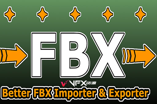 Blender插件-FBX模型导入导出工具 Better FBX Importer & Exporter v5.1.2Blender插件
