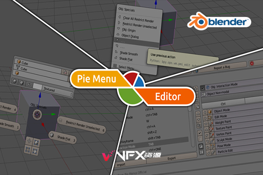 Blender插件-饼状菜单对话框工具栏 Pie Menu Editor V1.18.6Blender插件