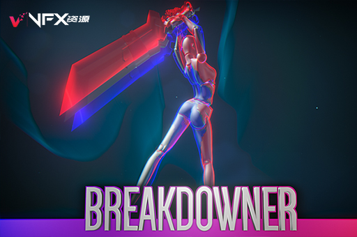 Blender插件-洋葱皮动作残影工具 Breakdowner V2.0Blender插件