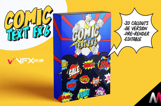 AE模板-20种卡通动漫综艺气泡花字贴纸标题动画 Comic Text FX 6AE模板