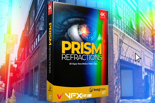4K视频素材-50个梦幻棱镜折射真实光效动画 BusyBoxx V67 Prism Refractions精品推荐、视频素材