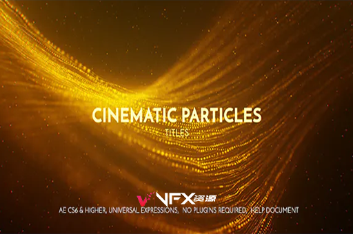 AE模板-金色线条粒子背景文字影视标题开场片头动画 Cinematic Particles TitlesAE模板
