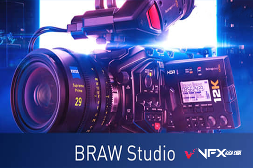 AE/PR插件-将Blackmagic RAW格式视频素材直接导入编辑BRAW Studio v2.7.8 WinAE插件、PR插件