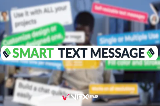 AE脚本-短信消息弹窗聊天对话动画生成器 Smart Text MessageAE脚本