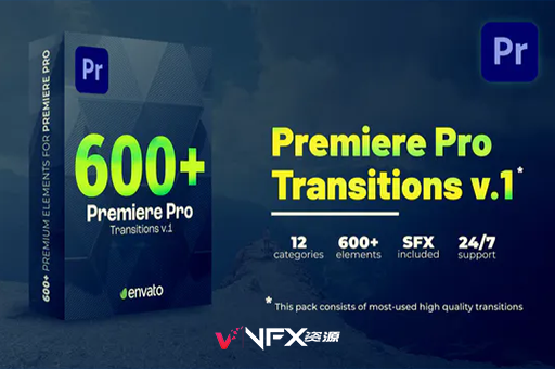 PR模板-600个视频转场过渡预设 Transitions for Premiere ProPR模板