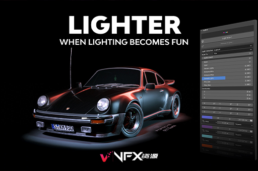 Blender插件-三维场景模型灯光插件 Lighter v1.0.7Blender插件