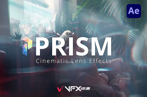 AE模板-梦幻棱镜折射视觉特效预设 Prism – Lens EffectsAE模板