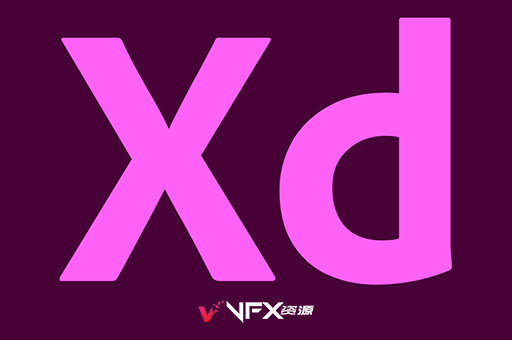 XD软件-UI界面设计工具 Adobe XD 2022 Win/Mac 中文/英文破解版下载Adobe全家桶、Mac软件