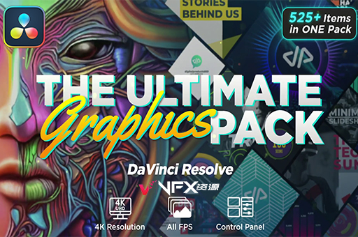达芬奇模板-525个创意排版设计图形动画视频包装元素包 The Ultimate Graphics Pack达芬奇模板