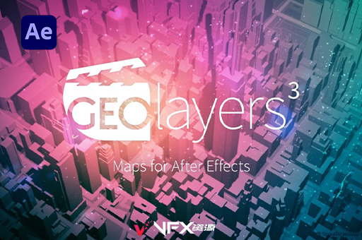 AE脚本-世界地图任意位置路径展示动画 GEOlayers 3 v1.7.0+使用教程AE脚本