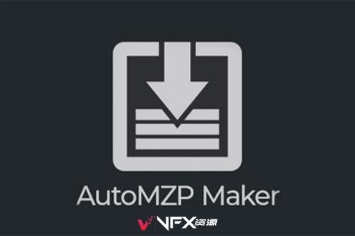 3DS MAX插件-打包脚本制作工具 AutoMZP Maker v1.0.1 for 3ds Max3DS Max插件、插件