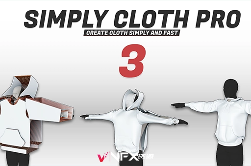 Blender插件-人物服装衣帽布料模拟工具 Simply Cloth Pro v3.0 + 资产预设包Blender插件