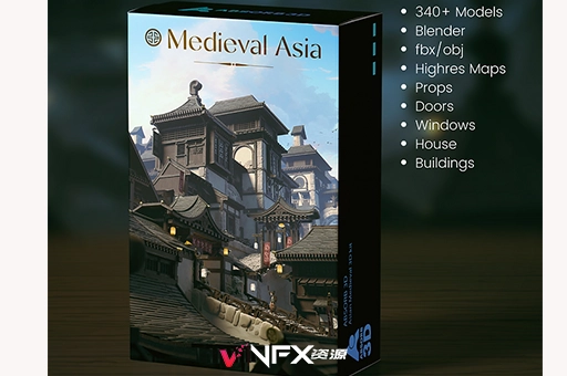 3D模型-古代建筑模型套件 Absorb3D – Medieval Asia (Blender/FBX/OBJ格式)3D模型、素材