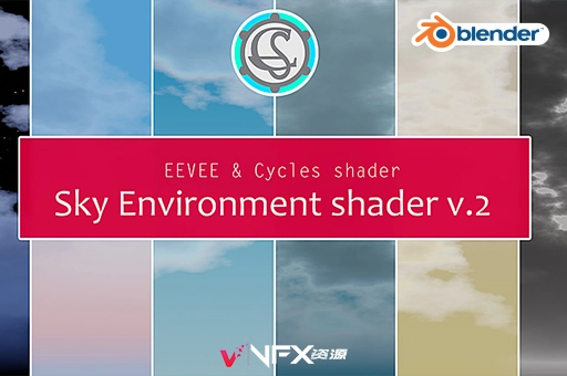 Blender预设-程序化天空环境着色器 Sky Environment Shader V.2Blender预设、预设