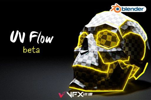 Blender插件-高效贴图展UV插件 UV Flow v0.9.12Blender插件