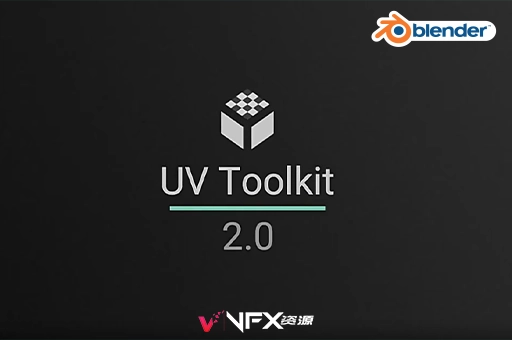 Blender插件-展UV贴图管理控制工具 UV Toolkit v2.1.2Blender插件