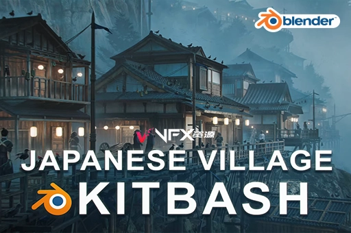 Blender模型-古代木屋建筑资产预设 Artstation – Japanese Village Kitbash3D模型、素材