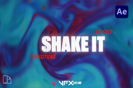 AE模板-震动摇晃无缝转场过渡效果动画 Shake It: Seamless Transitions & Shake EffectsAE模板、模板