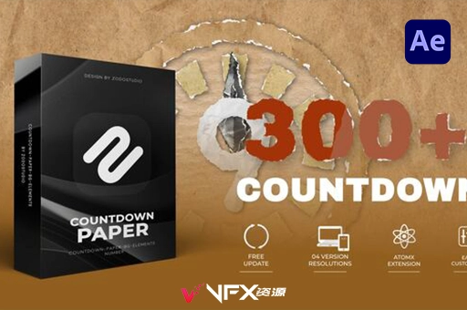 AE脚本-300个复古风定格贴纸倒计时展示动画 Countdown PaperAE脚本、脚本