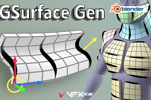 Blender插件-快速遮挡网格并绘制表面 GSurface Gen v1.1+使用教程Blender插件